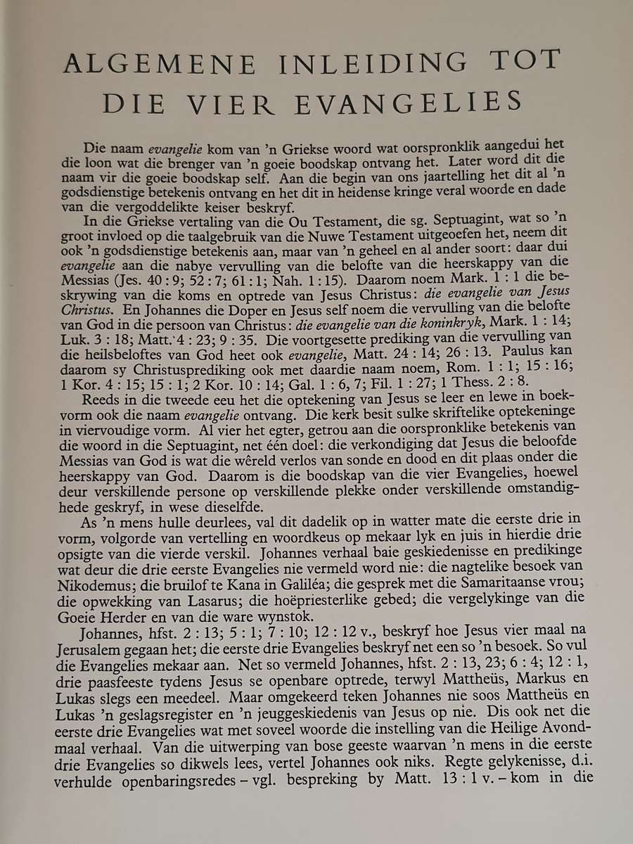 BIBLE  - IMACULATE CONDITION