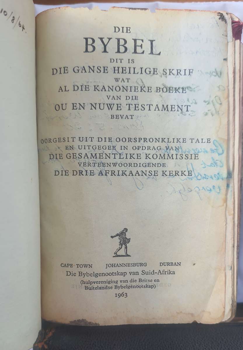 #14 - SCARES OLD JOB LOTT OF BIBLES - ONE WITH MOROCAN LEATHER BINDING