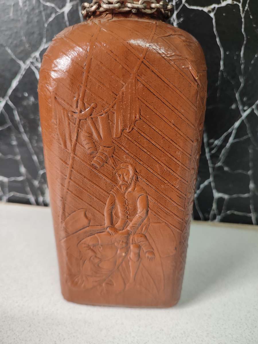 #3 VINTAGE MIQUEL DE CERVANTES LEATHER WRAPPED DECANTER (HAND MADE IN SPAIN)