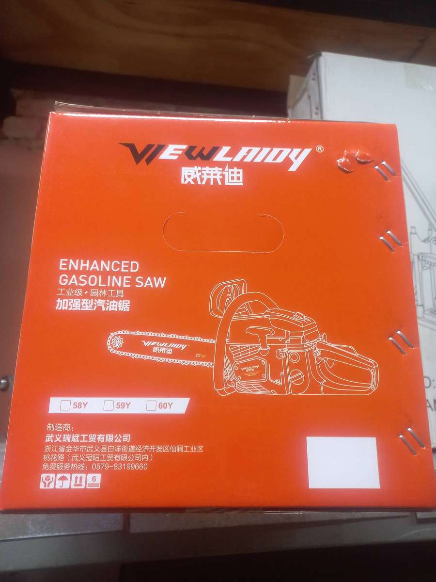 58CC 2stroke petrol  ChainSaw, 2.4kw