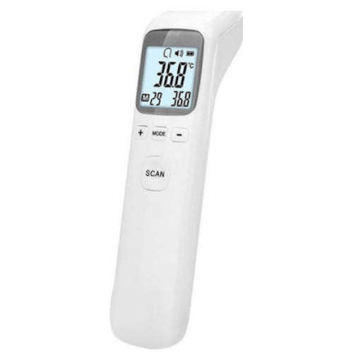 Infrared Digital Thermometer