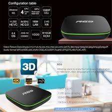 R69 smart tv box