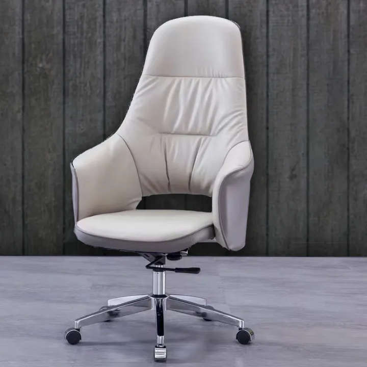 Luxury Ergonomic Office Chair PU Leather