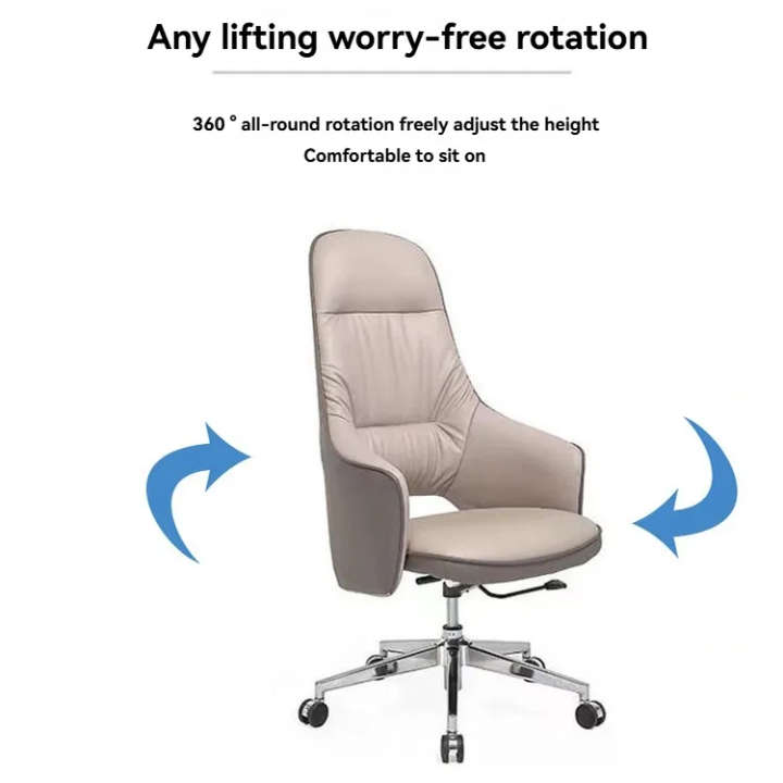 Luxury Ergonomic Office Chair PU Leather