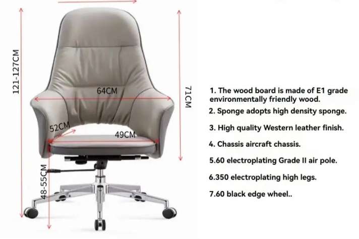 Luxury Ergonomic Office Chair PU Leather