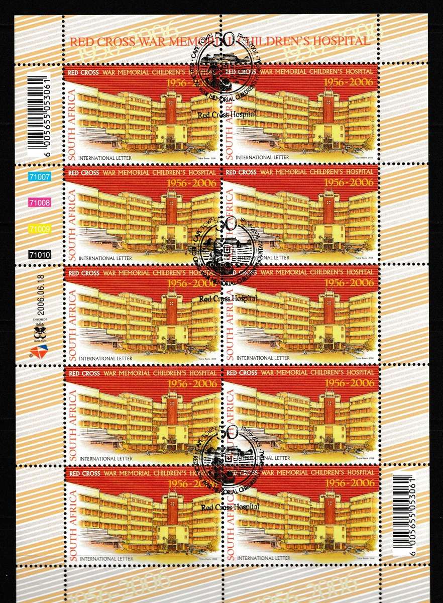 RSA 2006 RED CROSS WAR MEMORIAL CTO