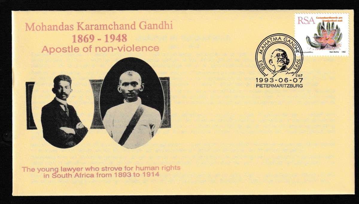 RSA 1993 GANDHI FDC