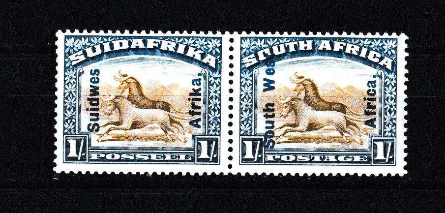 SWA 1926 1s PICTORIAL MNH