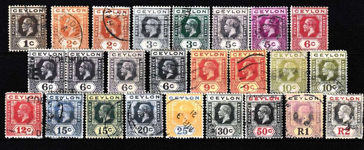 CEYLON 1912 KING GEORGE USED STAMPS
