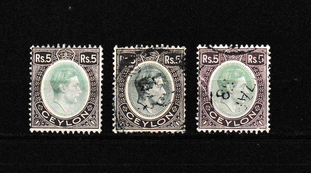 CEYLON 1938 5 RUPEES MNH AND USED