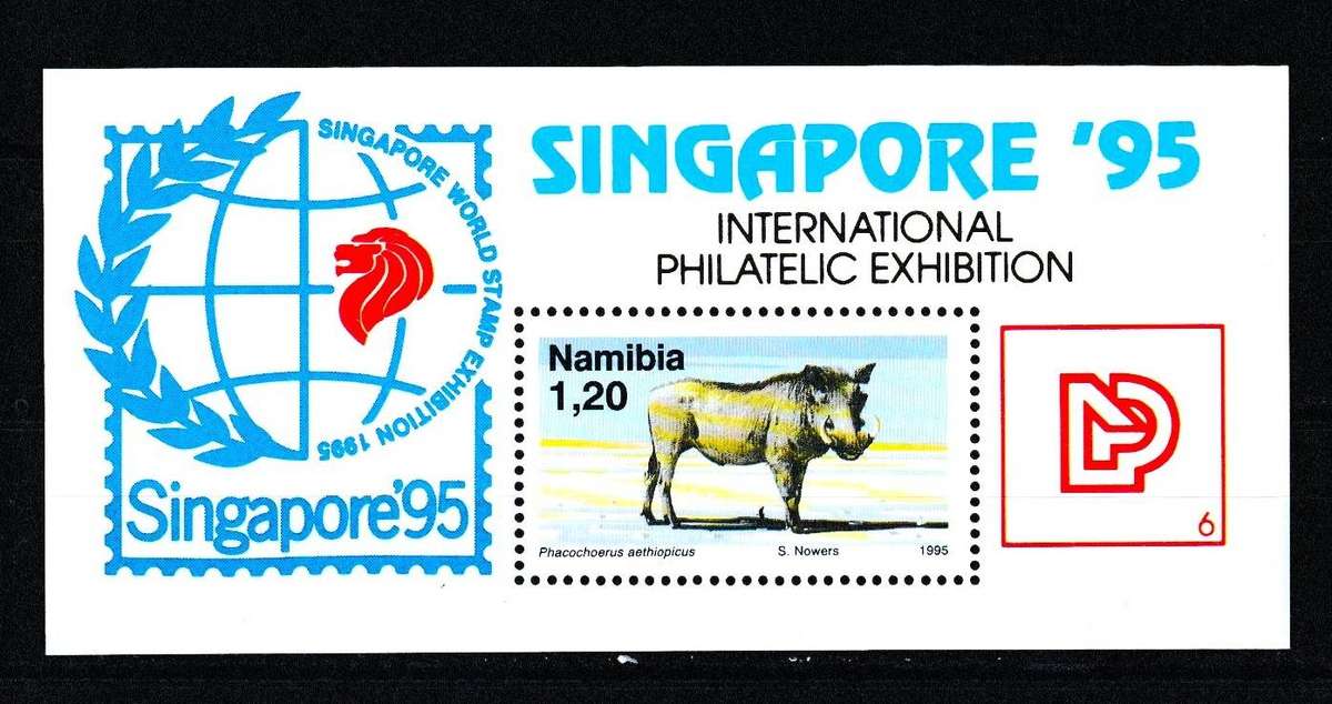 NAMIBIA 1995 SINGAPORE EXPO