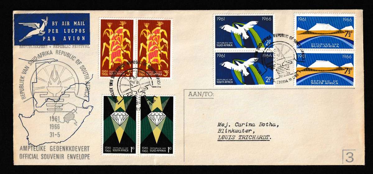 RSA 1966 ANNIVERSARY OF THE REPUBLIC FDC