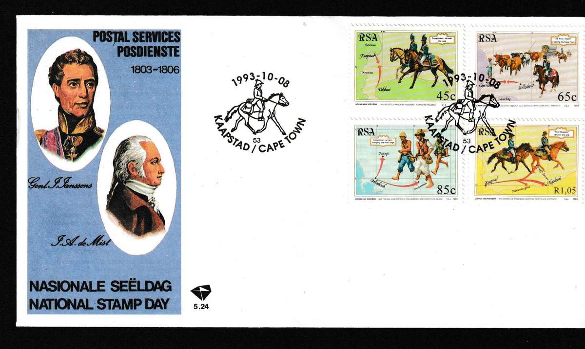 RSA 1993 NATIONAL STAMP DAY