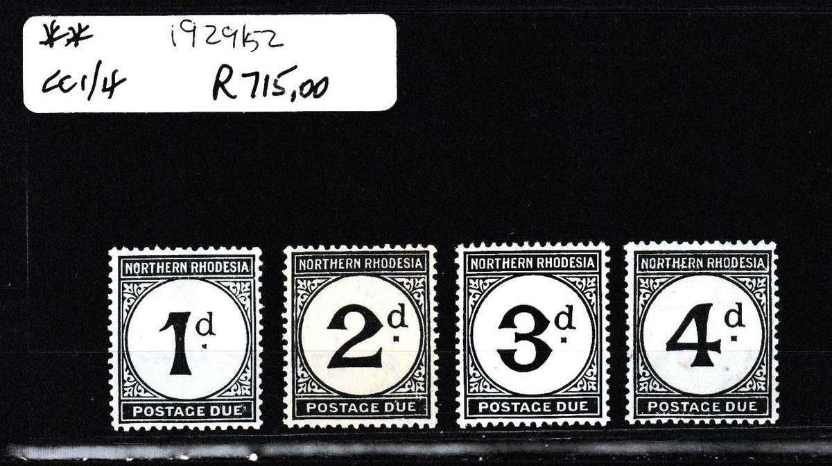 NORTHERN RHODESIA POSTAGE DUE SET VF