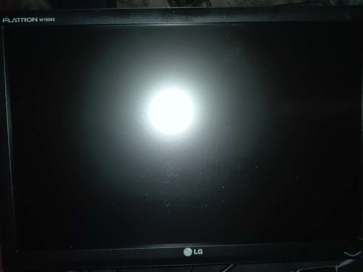LG monitor