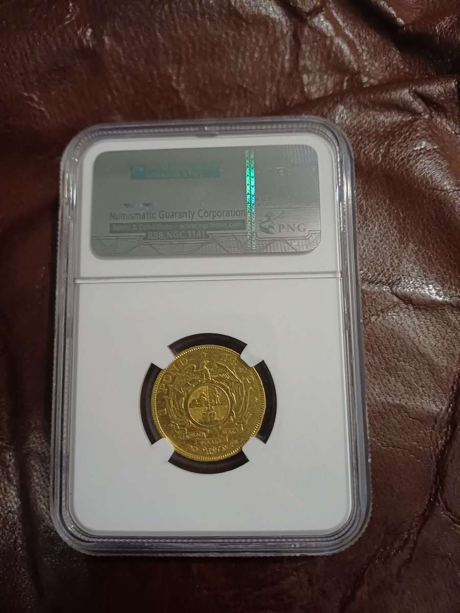 1892 NGC Graded Double Shaft Pond