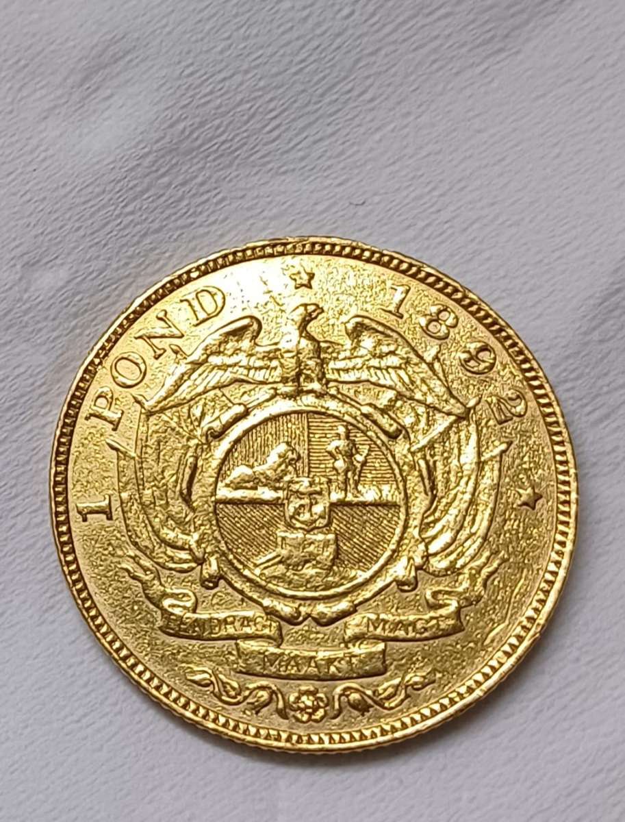 1892 Kruger double shaft Pond