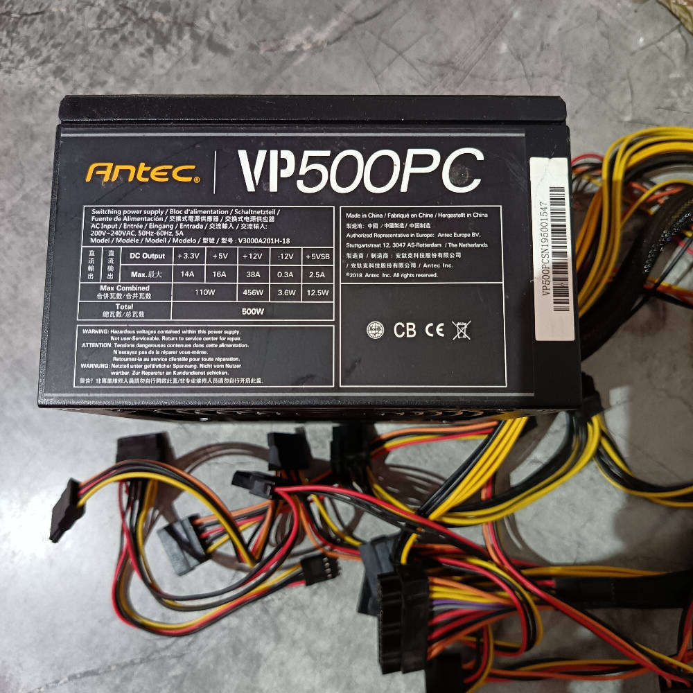 Antec VP500 PC