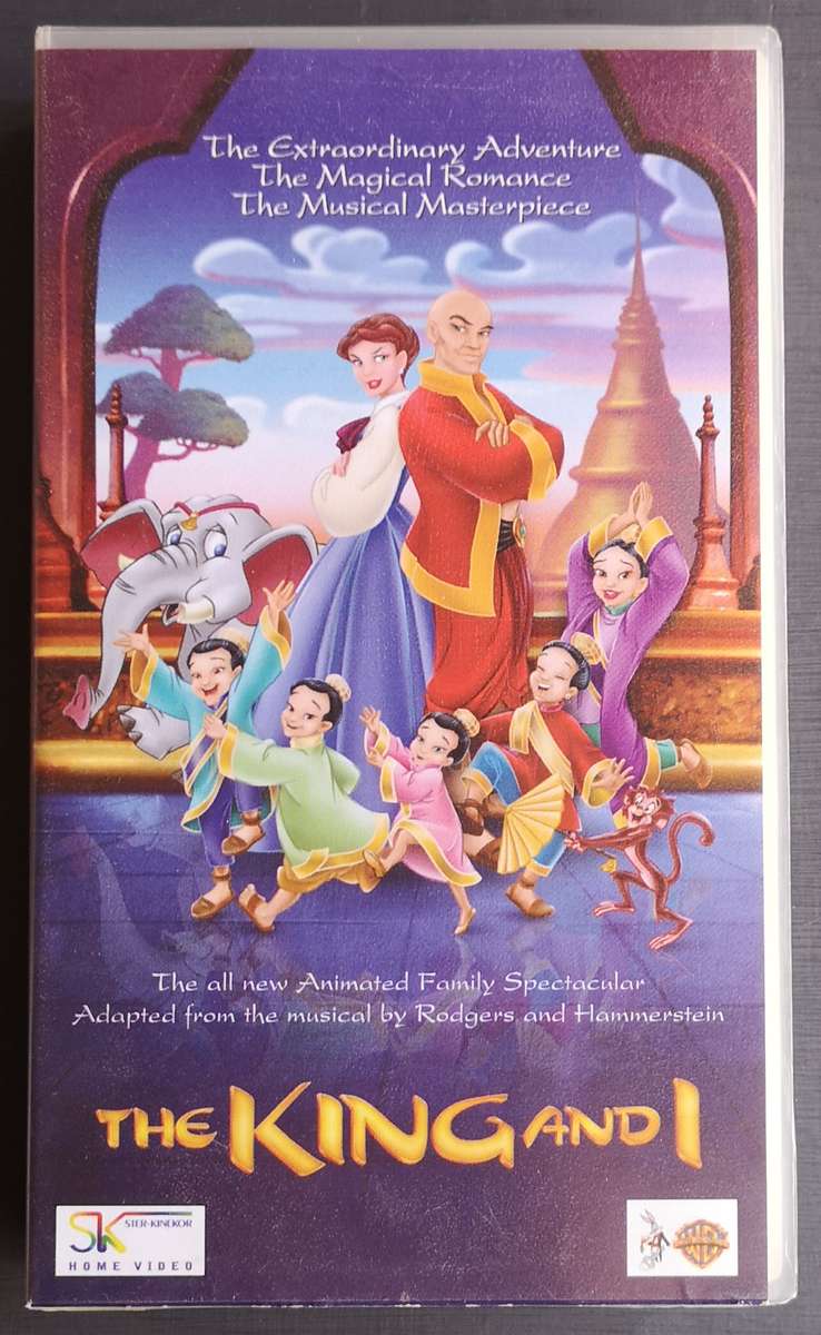 The King and I (VHS)