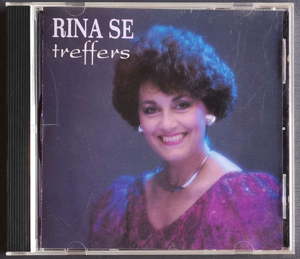 Rina Hugo - Rina se Treffers (CD)