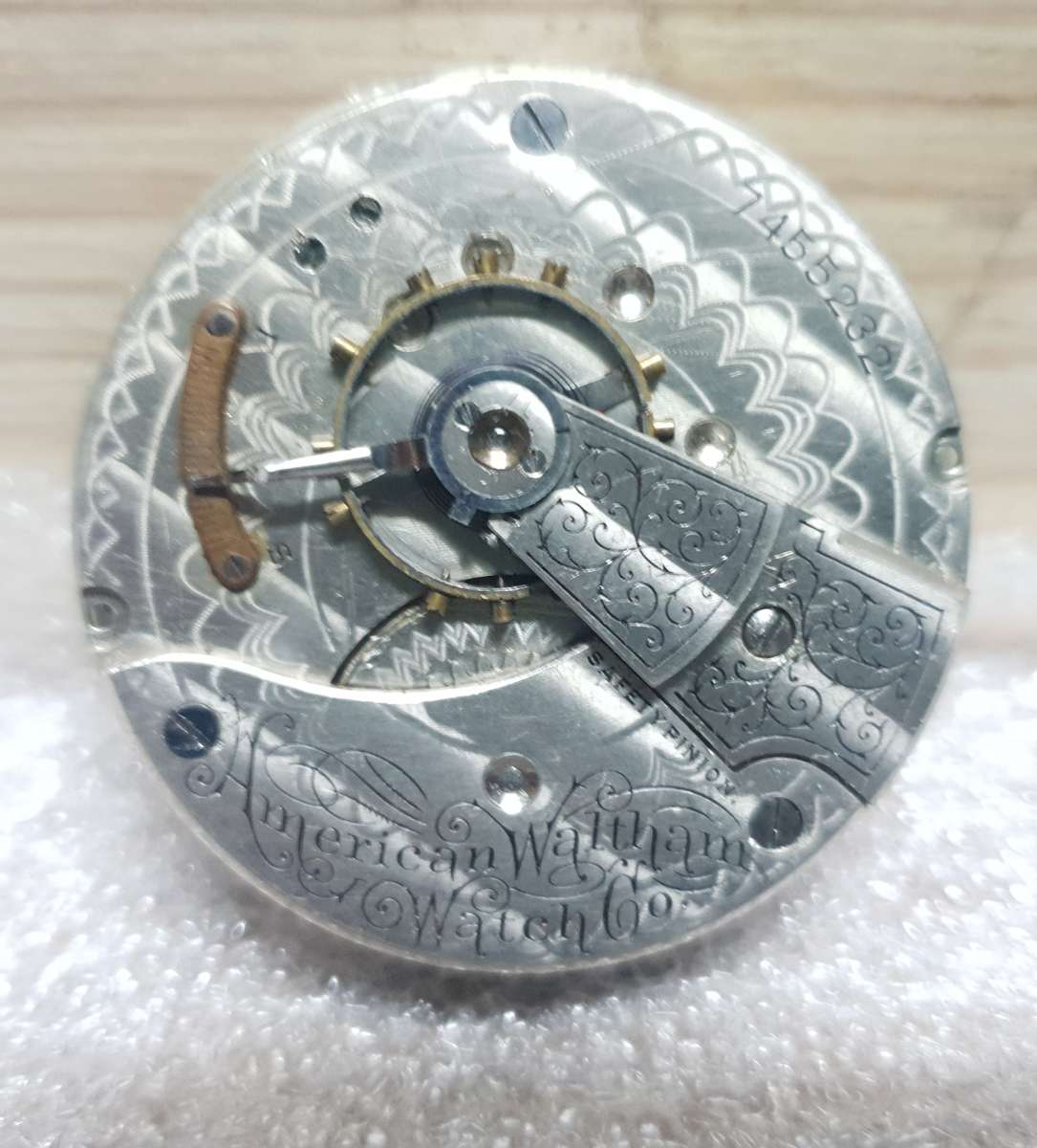 American Waltham Massachusetts Pocket watch mechanism only