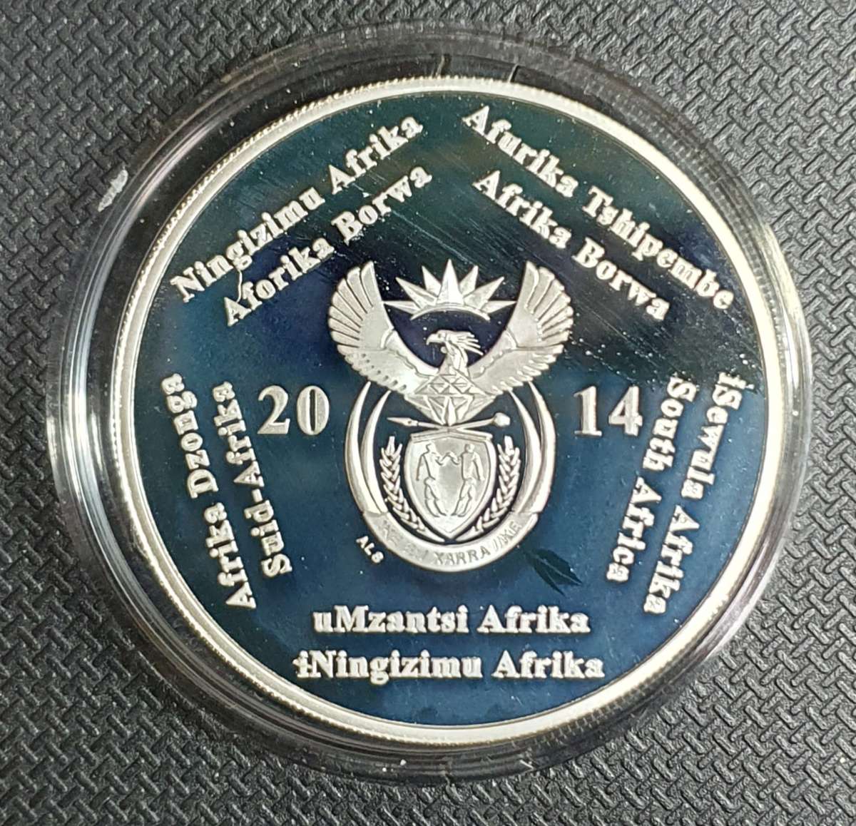 2014 South African 20 years of democracy proof silver Two Rand coin- Low mintage of only 974