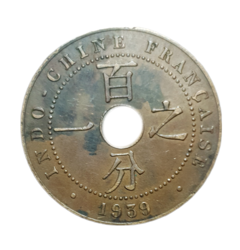 Rare 1939 INDO - CHINA FRANCE ONE CENT Coin in excellent condition.