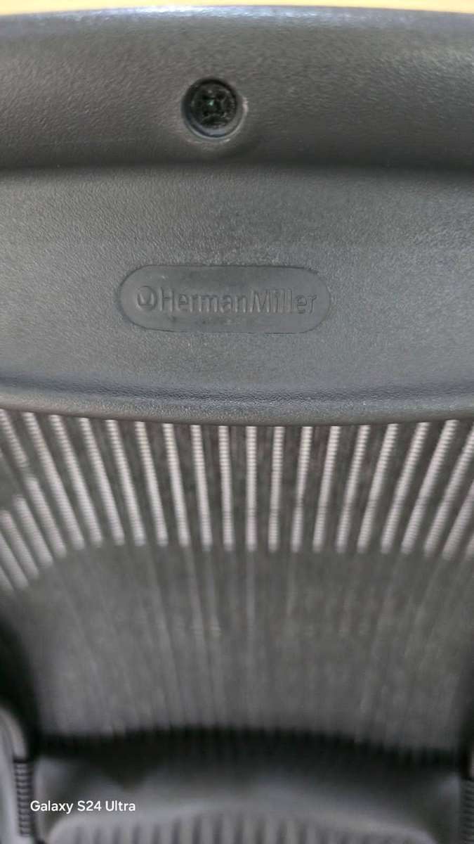 Herman Miller Aerons - Size B - Ergonmic office chair