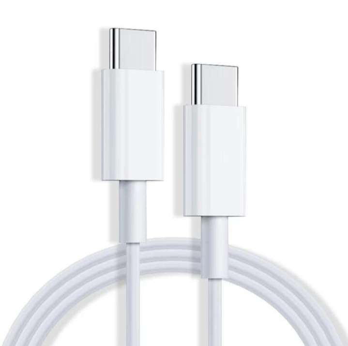 Type-C to Type-C Charger - 1M White Fast Charging Cable