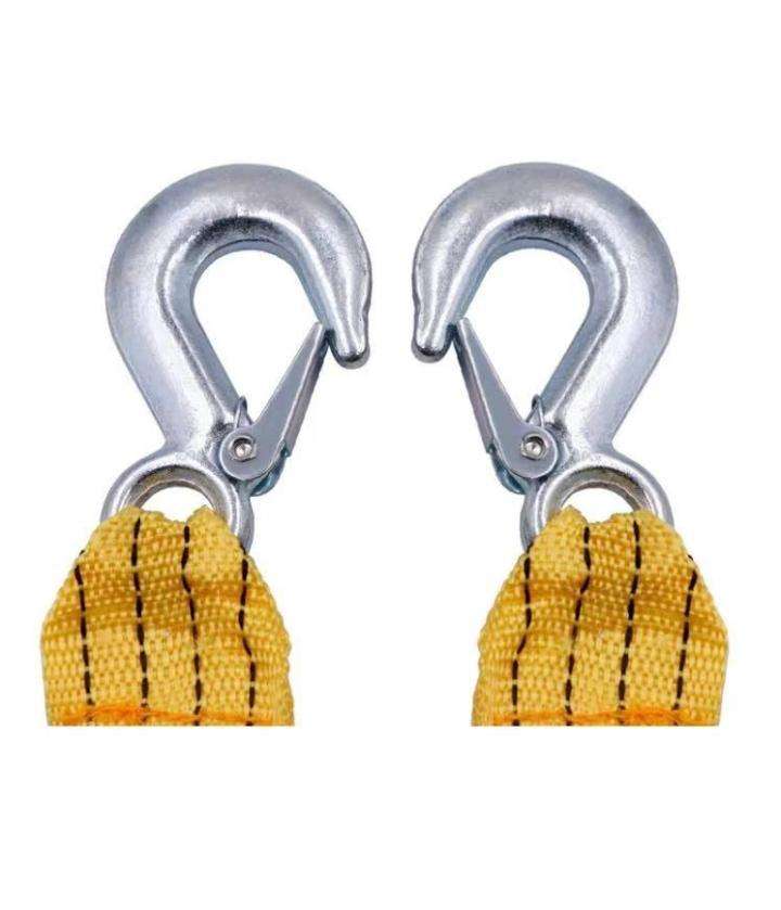 3-Ton Towing Rope