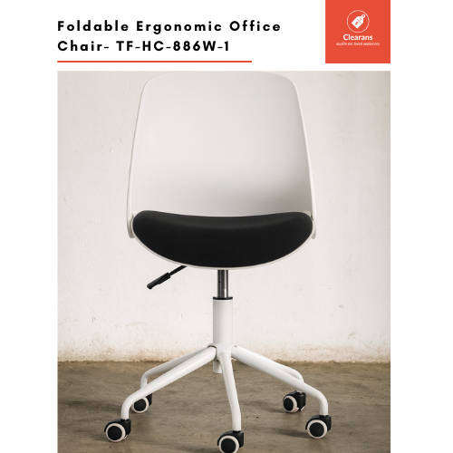Foldable Ergonomic Office Chair