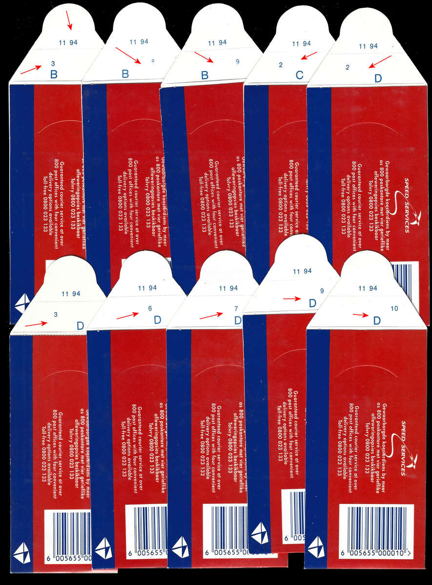 1994 Booklets Inside Cover, 11/94 different Booklet No's, Latin Rhino (10)