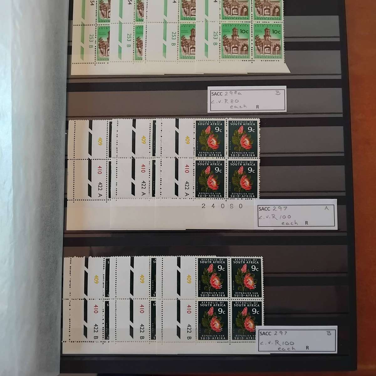 1961/74 1st Definitive Control Blocks and Positional Pieces in 16 Page Lighthouse S/Book