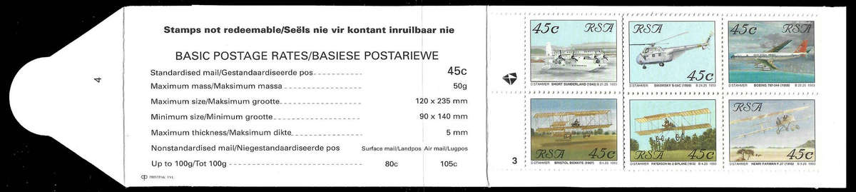 1993 Aviation Booklet, Station 4, Pane 3