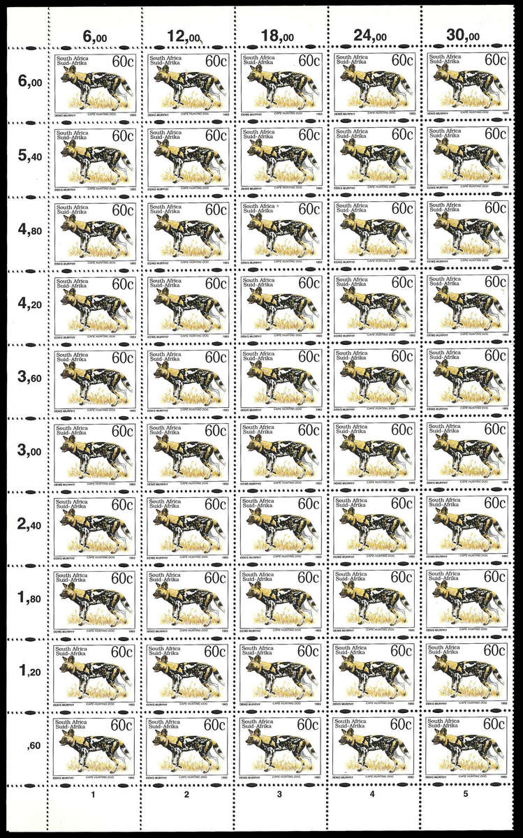 1997 6th Def 60 TYPE II (RAISED NAME) in FULL SHEET (100), Superb item, SACC 834c, CV R 12,400+