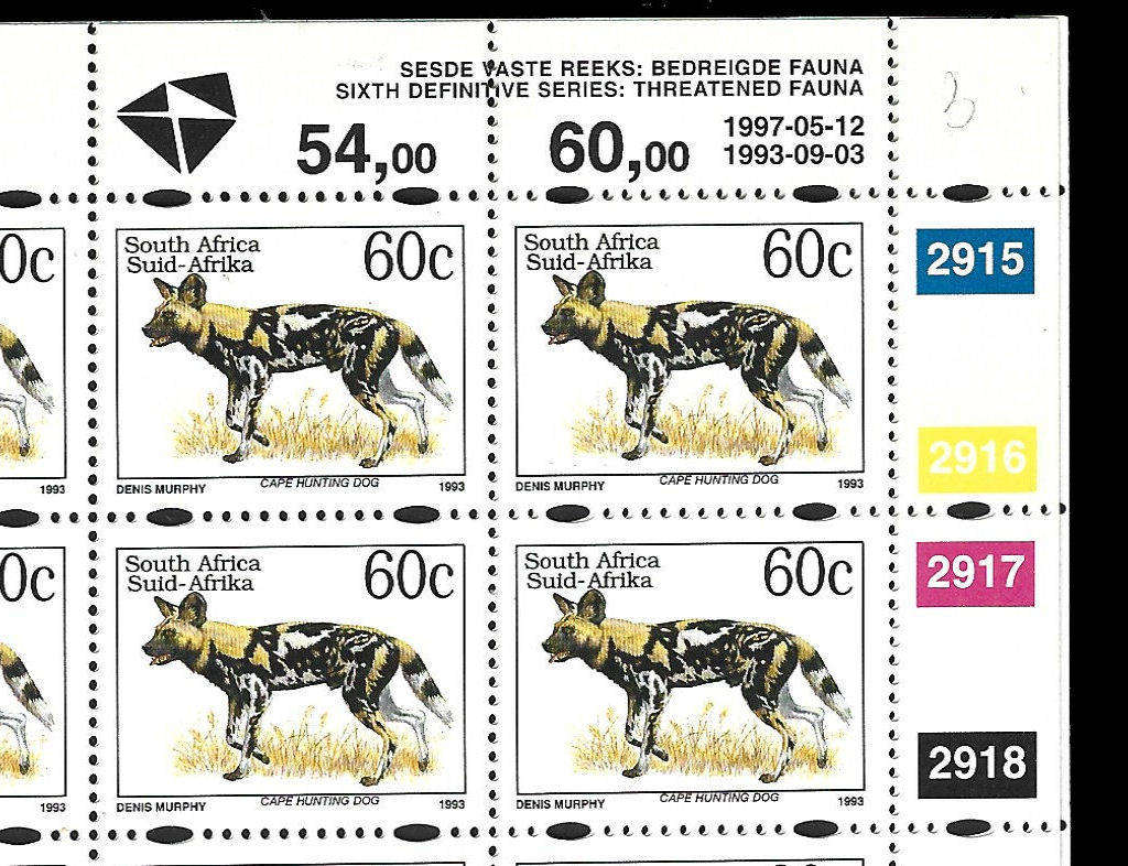 1997 6th Def 60 TYPE II (RAISED NAME) in FULL SHEET (100), Superb item, SACC 834c, CV R 12,400+