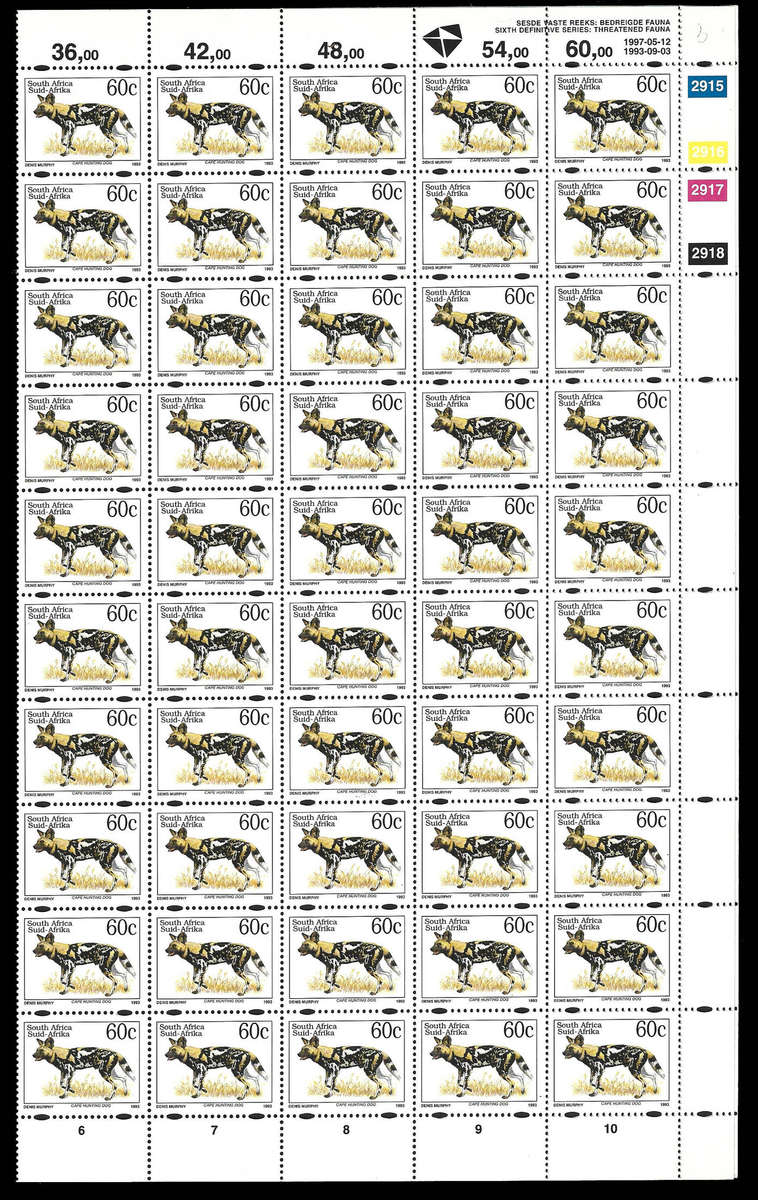 1997 6th Def 60 TYPE II (RAISED NAME) in FULL SHEET (100), Superb item, SACC 834c, CV R 12,400+