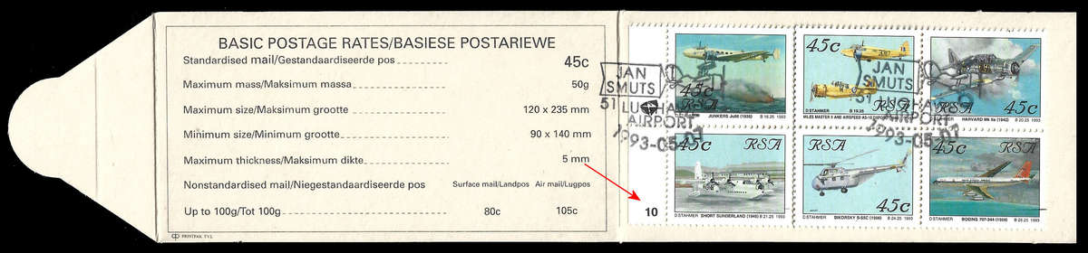 1993 Aviation Booklets, CTO, Pane 10, Very Scarce