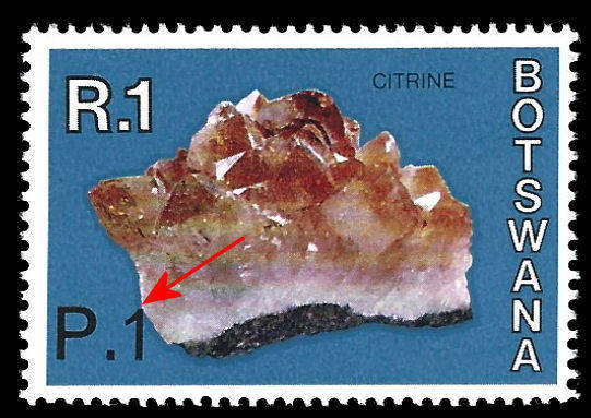 1977 P1 on R1 SURCHARGE AT LOWER LEFT instead of top right, SCARCE, SG 379a