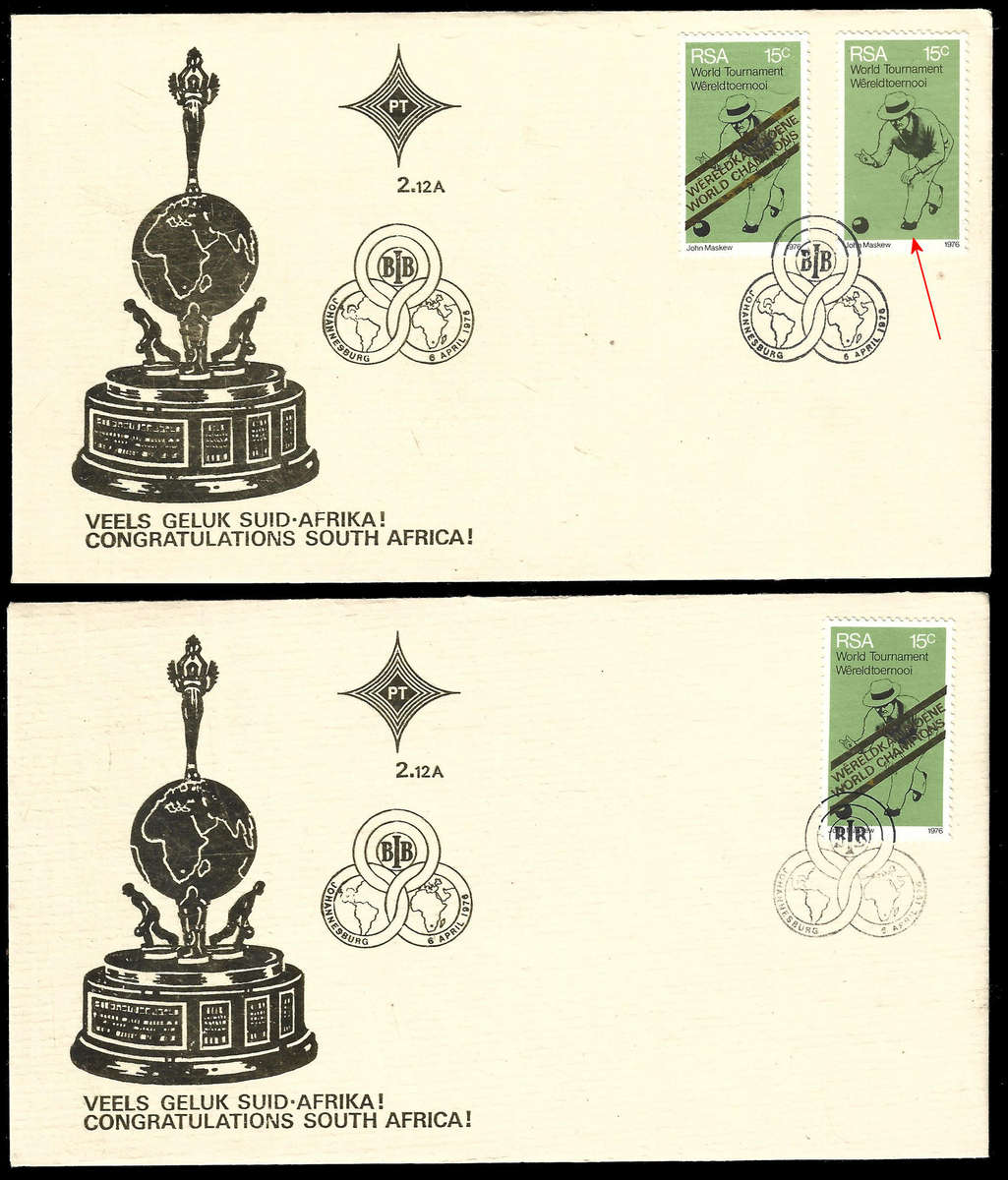 1976 Bowls Winner FDC with EXTRA STAMP, Very Scarce