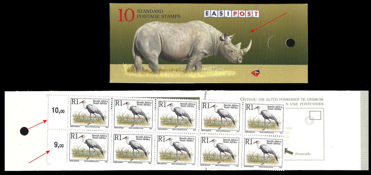 1998 Ilsapex Booklets with Wattle Crane INSIDE instead of Rhino Plus Sheet Combinations, Scarce (7)