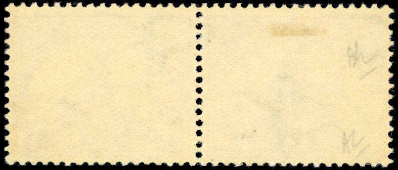 1941-1948 Gold Mine 1½d, yellow-buff (centre) omitted, CV R 2,5 Million, SACC 86a