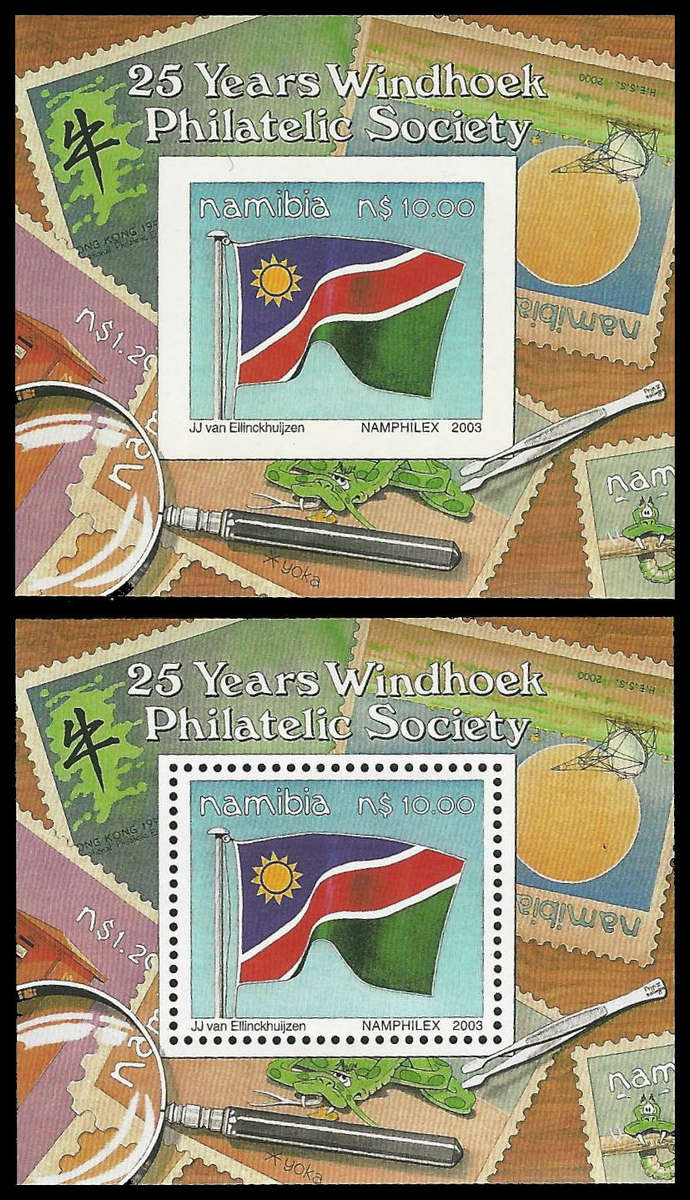 2003 Namphilex IMPERFORATED Miniature Sheet (SACC 434a). Very fine unmounted mint.