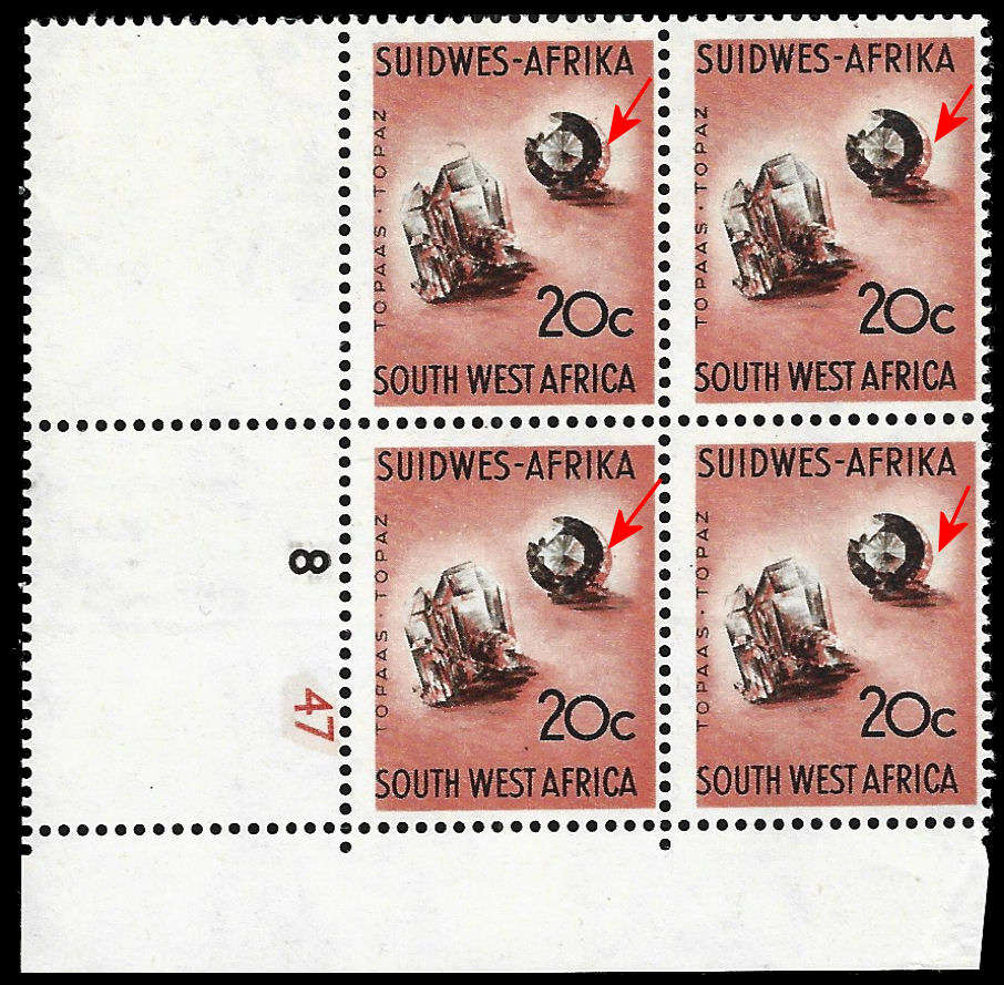 SWA 1961 20c Control Block with COLOUR SHIFT, Very Scarce, SACC 211