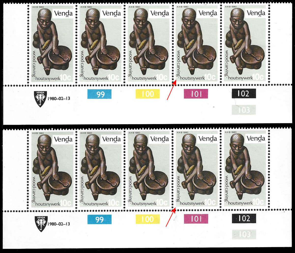 1980 Wood Carvings, 10c Control with MISSING STOP Variety