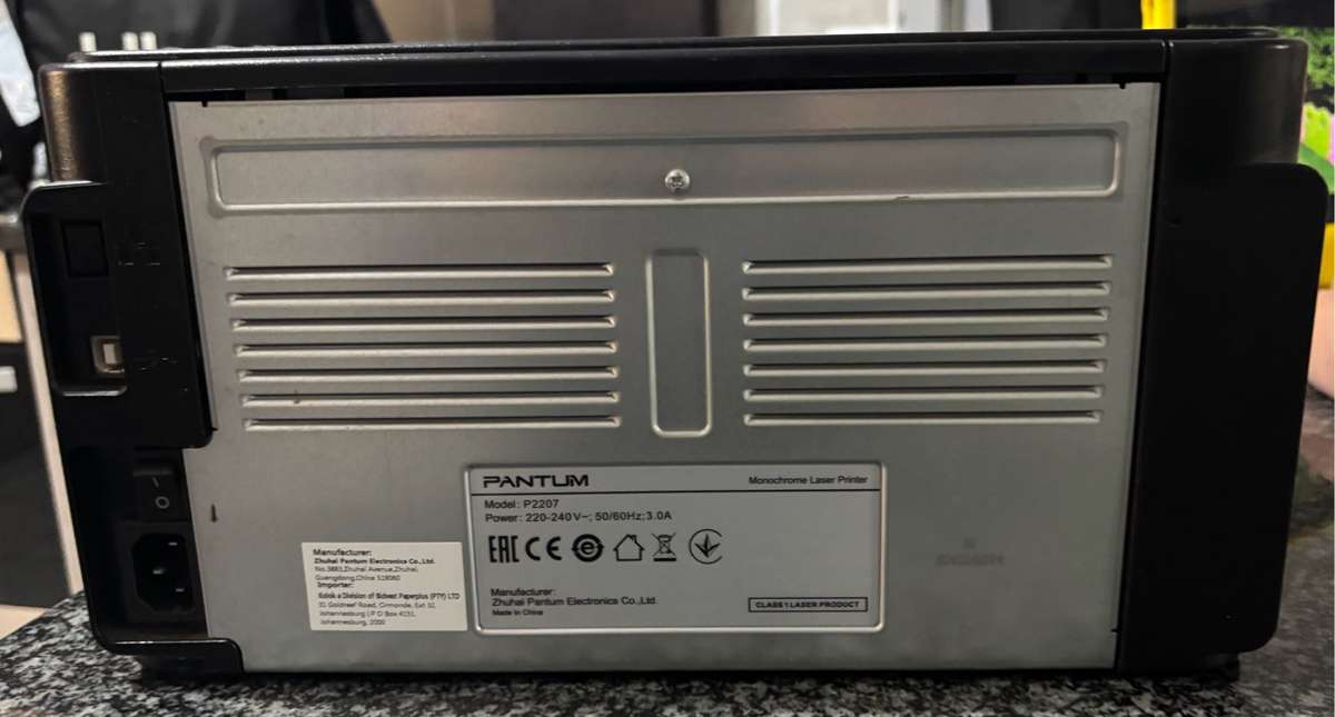 Pantum P2207 Printer