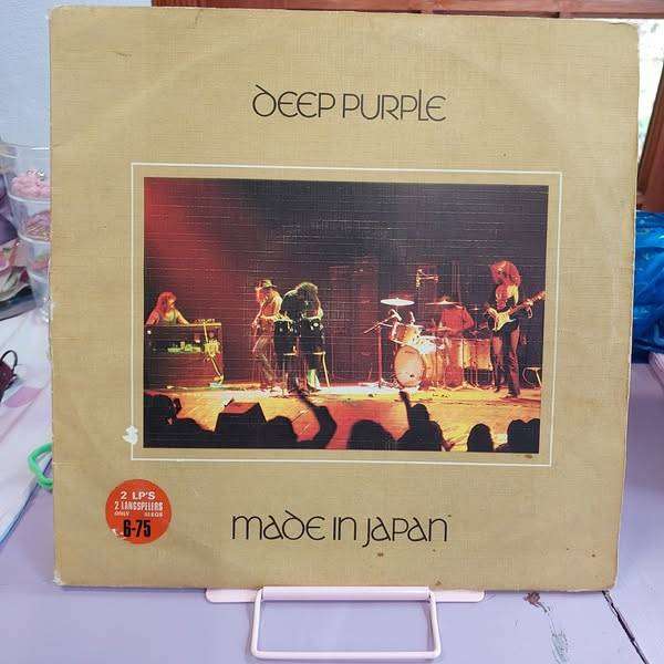 Deep Purple - Made in Japan