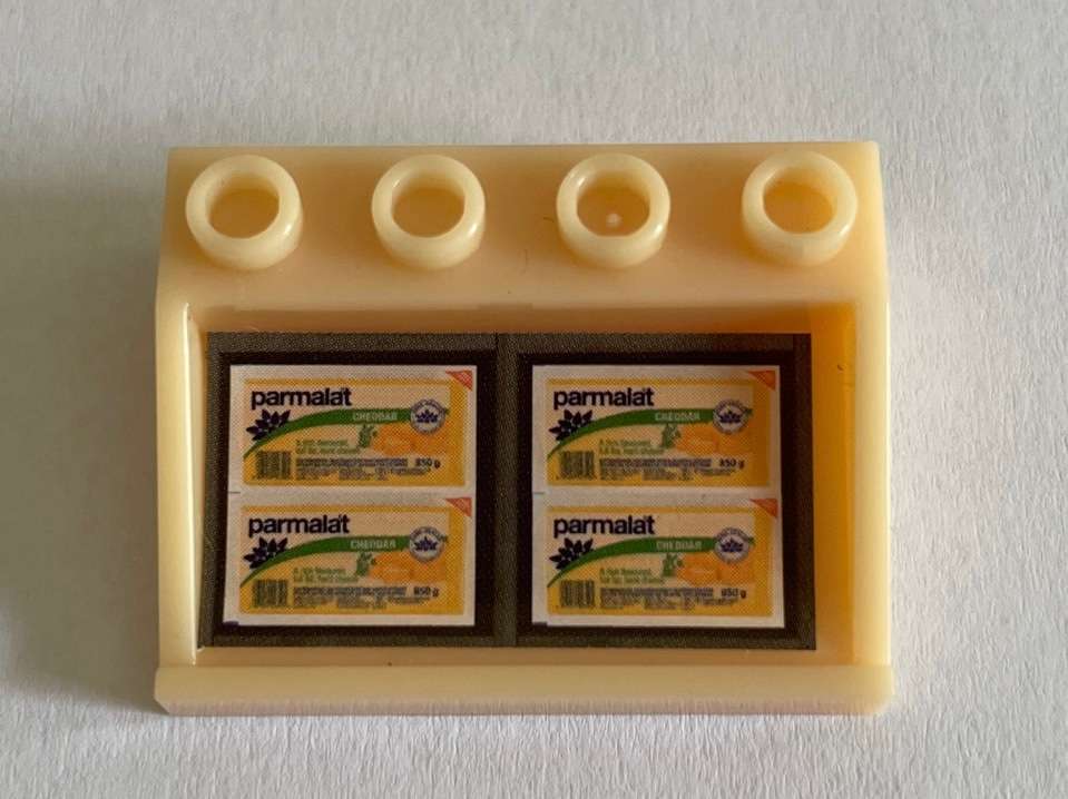 FIRST EDITION MY LITTLE SHOP CHECKERS MINI'S 2016 - Cheese stand