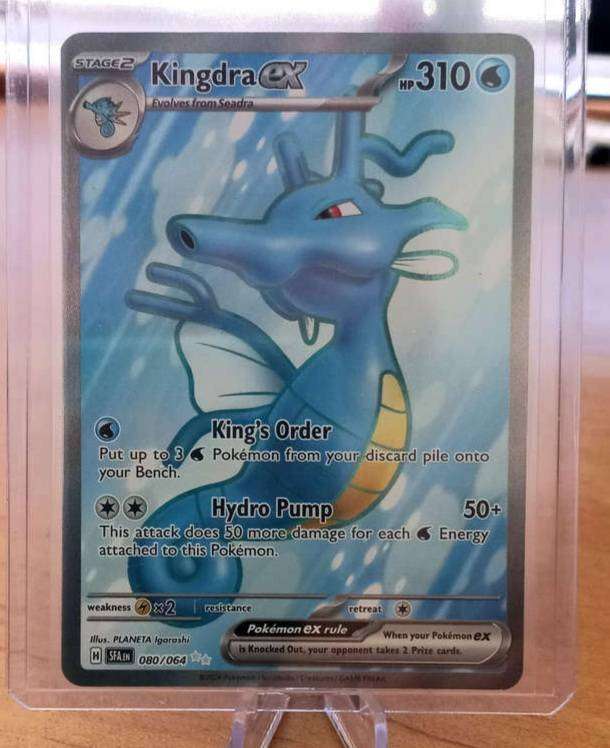 KINGDRA EX POKEMON CARD HOLO!