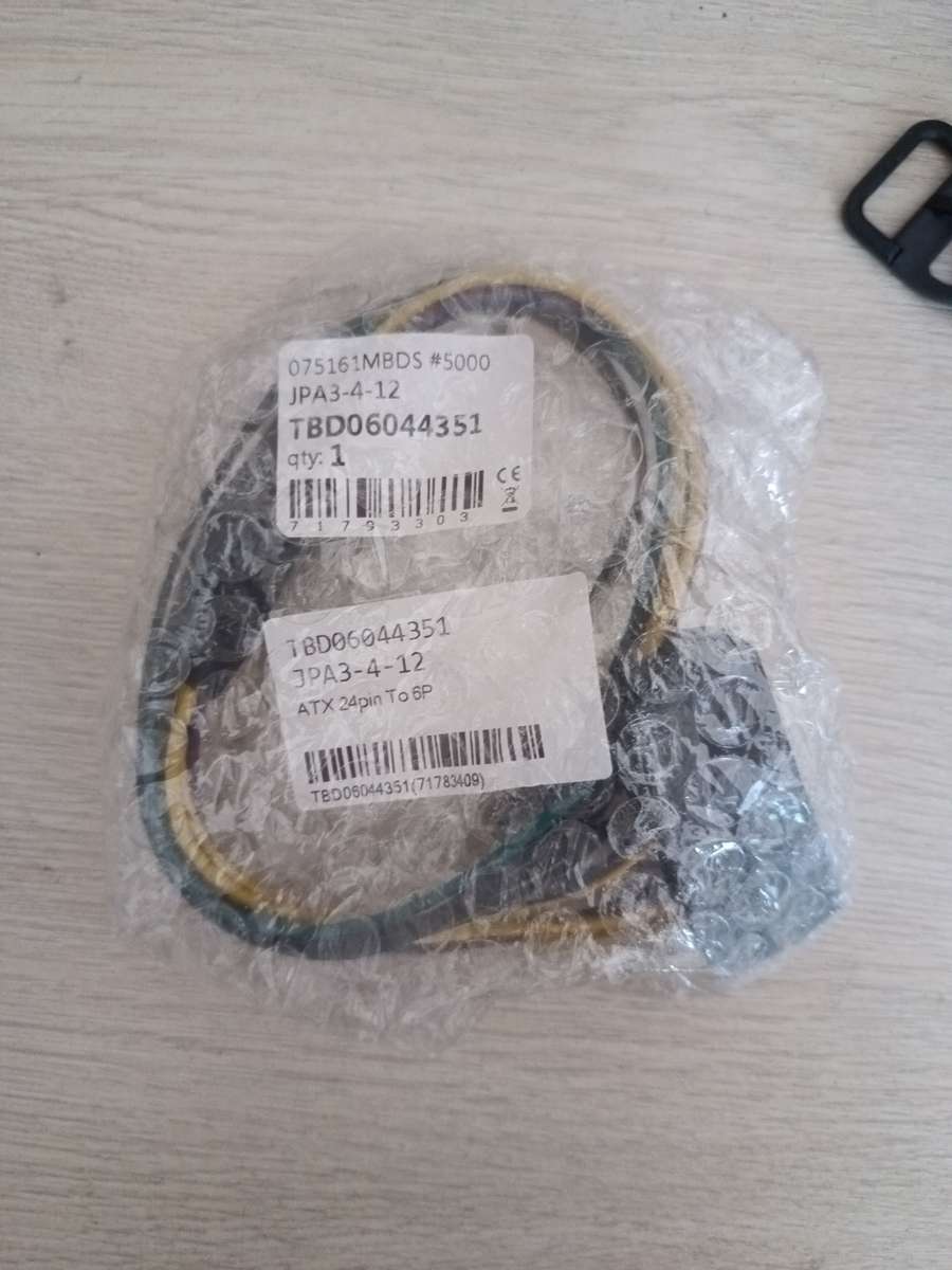 ATX 24pin to 6pin Adapter